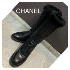 ⭐️状態良⭐️CHANEL ブラウンムートンブーツ 箱あり
