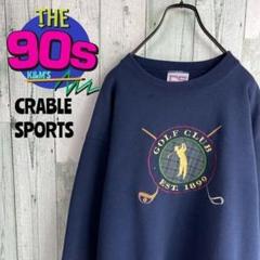 80's CRABLE SPORTS USA製　ゴルフ刺繍　レトロトレーナー