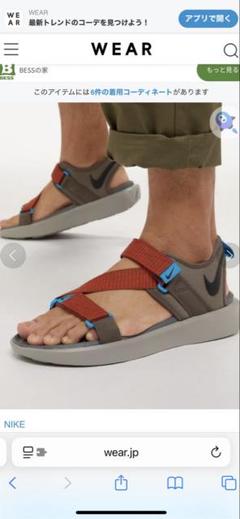 Nike スポーツサンダル グレー/オレンジ　NIKE ナイキ ビスタ ２９‼️