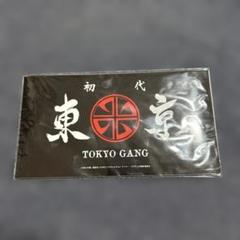 東京リベンジャーズ　カーマグネット