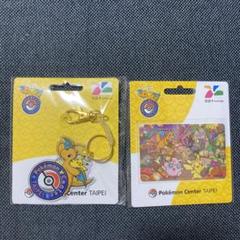 ポケモンセンター台北 台湾 悠遊カード easycard - メルカリ