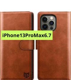 iPhone13ProMax6.7 5G RFIDブロッキングウォレットケース