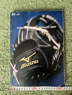 【激レア】 Mizuno ミズノ グローブ 黒 ロゴ青 松井秀喜モデル？ 軟式 SR_1AJGH91317_20_ML.jpg