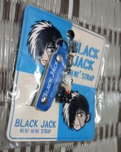ブラックジャック　ミニストラップ