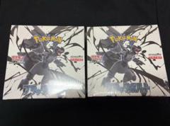 ポケモンカードゲーム ブラックボルト 2BOX シュリンク付き