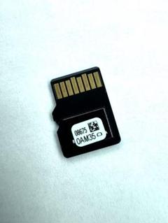 トヨタNSZN-Z66T ナビSD 2017年秋版 2021年3月5日に最終更新 2025年最新】nszn-z66t sdカードの人気アイテム - メルカリ