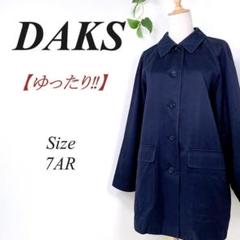 【DAKS LONDON】★トレンチコート★スプリングコート★ネイビー★大きめ 2025年最新】Daks レディース トレンチコート・スプリングコート
