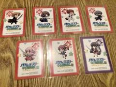バカとテストと召喚獣展　購入特典カード　全7種類コンプリート