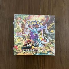 ポケモンカードゲーム ワイルドフォース 未開封シュリンク付box