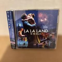 LA LA LAND サウンドトラック CD - メルカリ