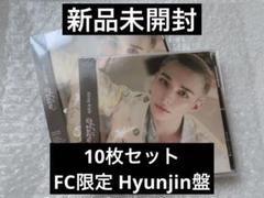 Hollow ユニット トレカ FC盤 コンプリート heejake様専用】Hollow FC盤 ユニットトレカ 10セット - メルカリ