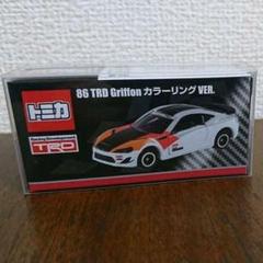 トミカ TRD 限定品 AE86,86 2種 楽天市場】トミカ 1/60 トヨタ AE86 TRD 開発車両 カラーリング