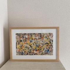jackson pollock cnvergence ,1952