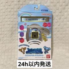 2025年最新】Tamagotchi connection たまごっち ポンポネットの