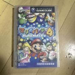 マリオパーティ4 ゲームキューブ