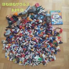 ほねほねザウルス　シリーズ23冊まとめ売り ほねほねザウルス⭐︎第23弾⭐︎全8種コンプリート - メルカリ