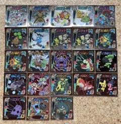 2025年最新】シール烈伝 ポケモンの人気アイテム - メルカリ
