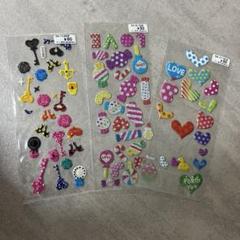 【美品】当時物サン宝石シール　平成レトロ