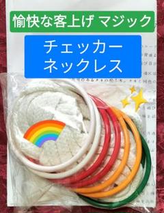 必笑！　ネタの笑タイム　未開封　DVD　❤　メルカリ便　除菌発送！ 必笑！ ネタの笑タイム 未開封 DVD ❤ メルカリ便 除菌発送