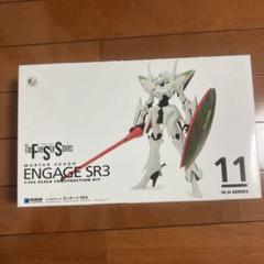 2025年最新】fss ジュノーンの人気アイテム - メルカリ