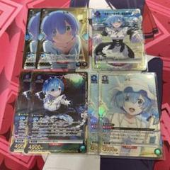 2025年最新】リゼロ レム まとめ売りの人気アイテム - メルカリ
