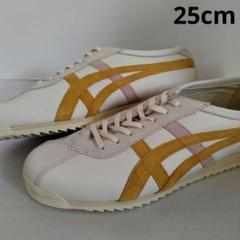 Onitsuka Tiger Limber 66 Prestige