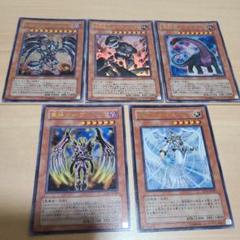 限定まとめ売り遊戯王 リミテッドエディション11〜17 vジャンプ
