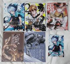 2025年最新】SERVAMP 同人誌の人気アイテム - メルカリ