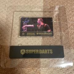 SUPER DARTS 2015  限定カード SUPER DARTS 2015 限定カード