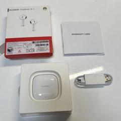 HUAWEI FreeBuds SE 2のサムネイル