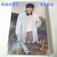 2025年最新】seventeen cd 未開封の人気アイテム - メルカリ