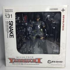 リボルテック ヤマグチ シリーズNo.EX スネーク メタルギアソリッド5 中古】フィギュア [単品] リボルテックヤマグチ No.EX スネーク