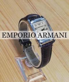 ARMANI エンポリオアルマーニ 腕時計 メンズ