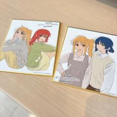 2枚セット 劇場総集編「ぼっち・ざ・ろっく！Re:Re:」来場者特典