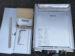 Rinnai エコジョーズ 給湯器 RUF-K246SAW 2024年製 Rinnai エコジョーズ 給湯器 RUF-K246SAW 2024年製 - メルカリ