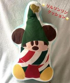 大人気⭐️非売品　ディズニー　クリスマス　2024 リルリンリン クッション やさしい色合いのリルリンリン！東京ディズニーリゾート