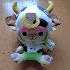 でっかいチョッパーぬいぐるみ☆3体セット☆2014☆チョッパー☆ぬいぐるみ☆ でっかいチョッパーぬいぐるみ☆3体セット☆2014☆チョッパー