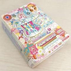 アイカツカード（ICカード） まとめ売り バラ売り❌ 約600枚 アイカツカード【バラ売り可】まとめ売り - メルカリ