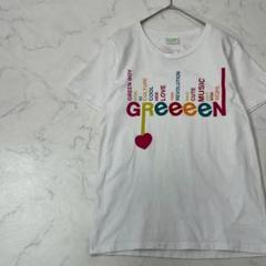 GReeeeN 2016 TOUR ロゴ プリント コットン 半袖 Tシャツ L