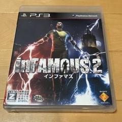 PS3 インファマス2 inFAMOUS 2 PS3