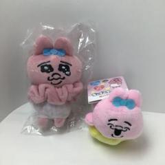 おぱんちゅうさぎ ちょこんぐるみ シュシュ ぬいクリップ にっこり セット