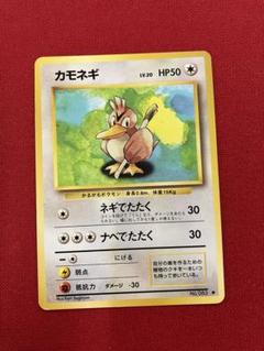 2025年最新】ポケモンカードゲームの人気アイテム - メルカリ
