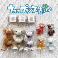 うたの☆プリンスさまっ♪うたプリ ☆ プリキャ プチ ぬいぐるみキーホルダー
