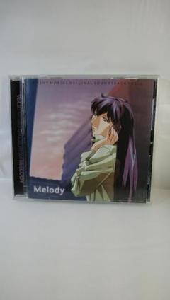 サイレントメビウス　中古CD14枚セット＋コンパイラ1枚 2025年最新】サイレントメビウス cdの人気アイテム - メルカリ