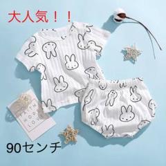 ミッフィー miffy 半袖 夏用 パジャマ ベビー キッズ うさぎ 90