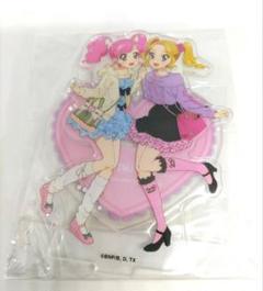 ベビーグッズも大集合 m13912531395_1.jpg?1702788671 ゲームセンター・ゲームカード