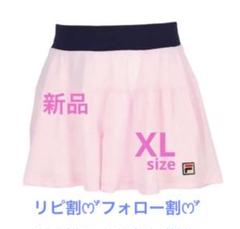 FILA♡【極美品】ディジーのエンボス加工のフーディパーカーM ☆BTS 着用☆関税込☆FILA☆Loose fit logo hoodi.e☆フーディー