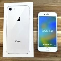 2025年最新】simなしiphone8の人気アイテム - メルカリ