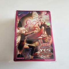 遊戯王　誓いのエンブレーマ　スリーブ　中古品　100枚　センチュリオン
