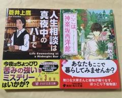 三川みりの中古 未使用品を探そう メルカリ